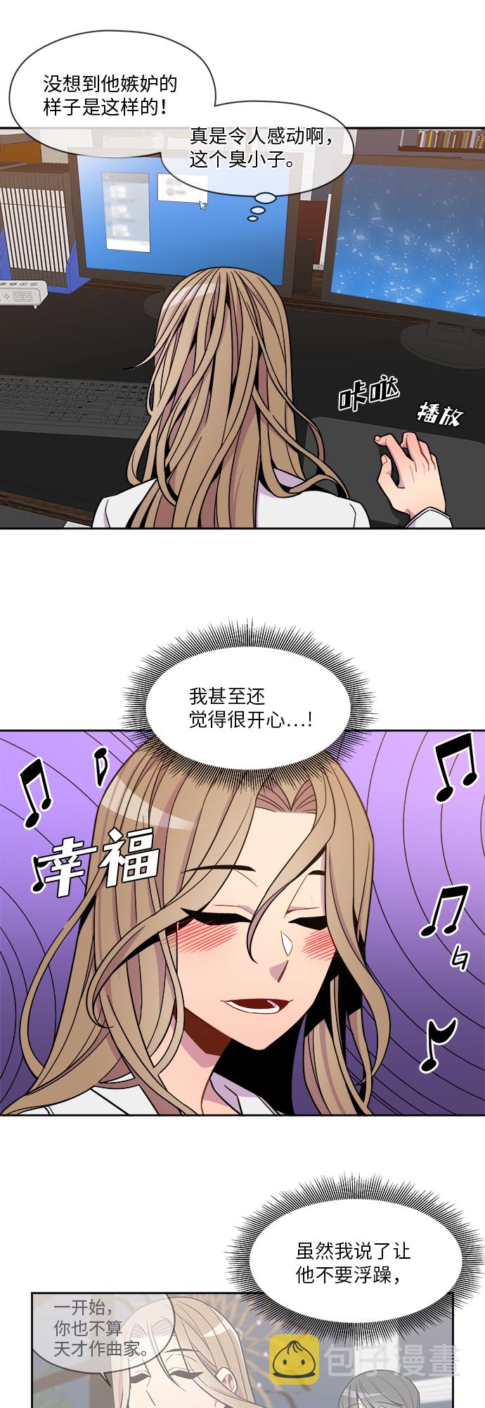 第55话18