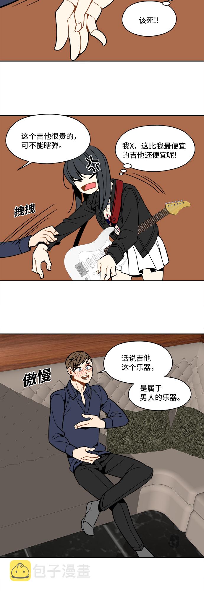 第47话16
