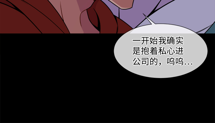 第17话12