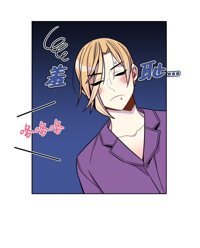 第58话17