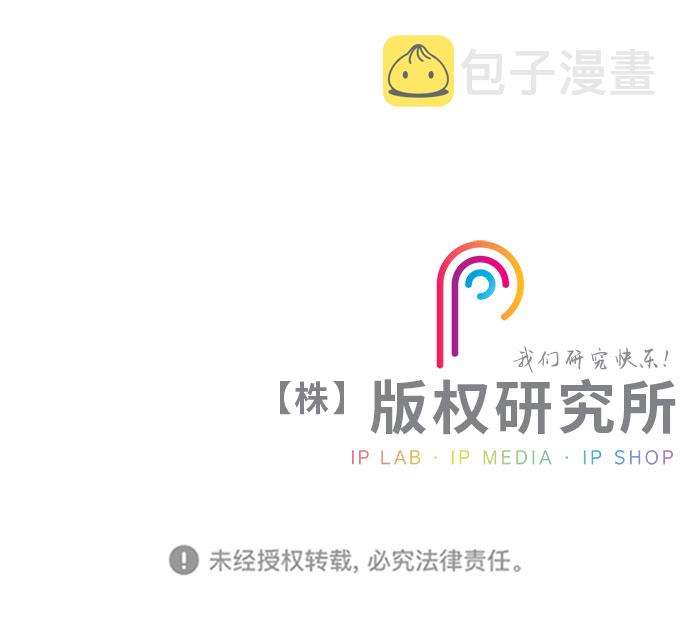 最终话27