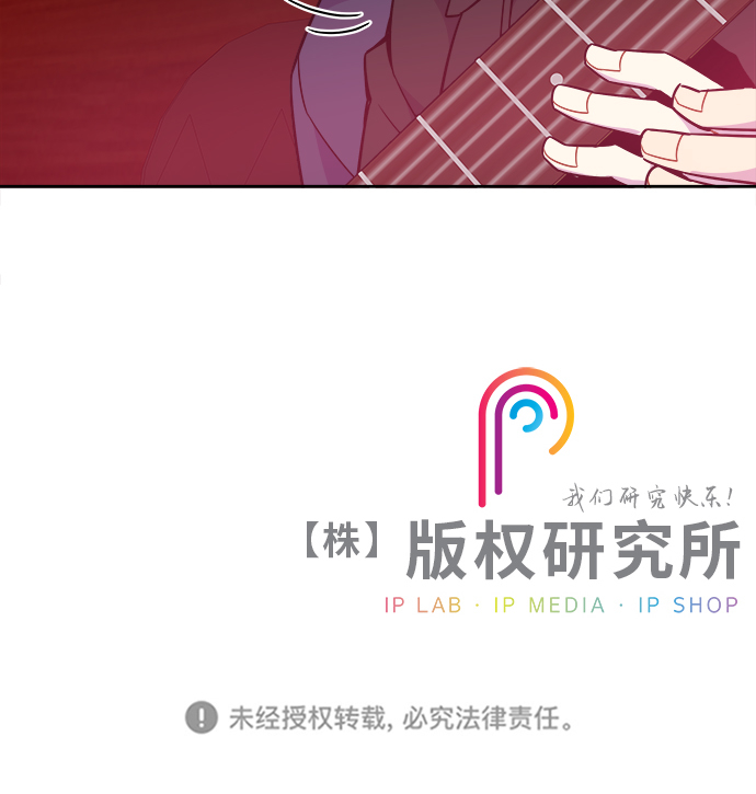 第47话26