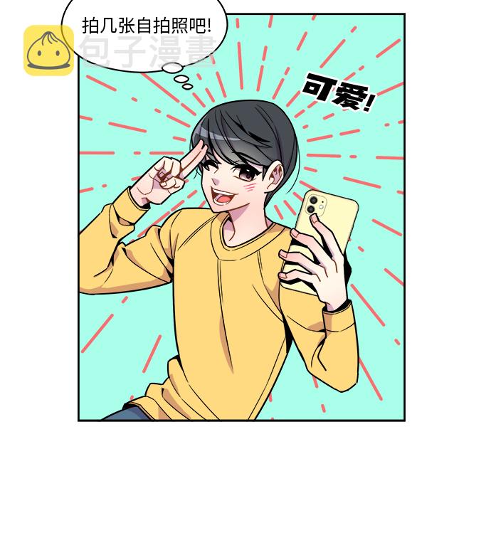 第52话5