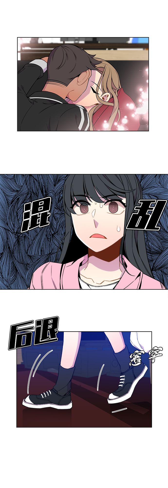 第18话6