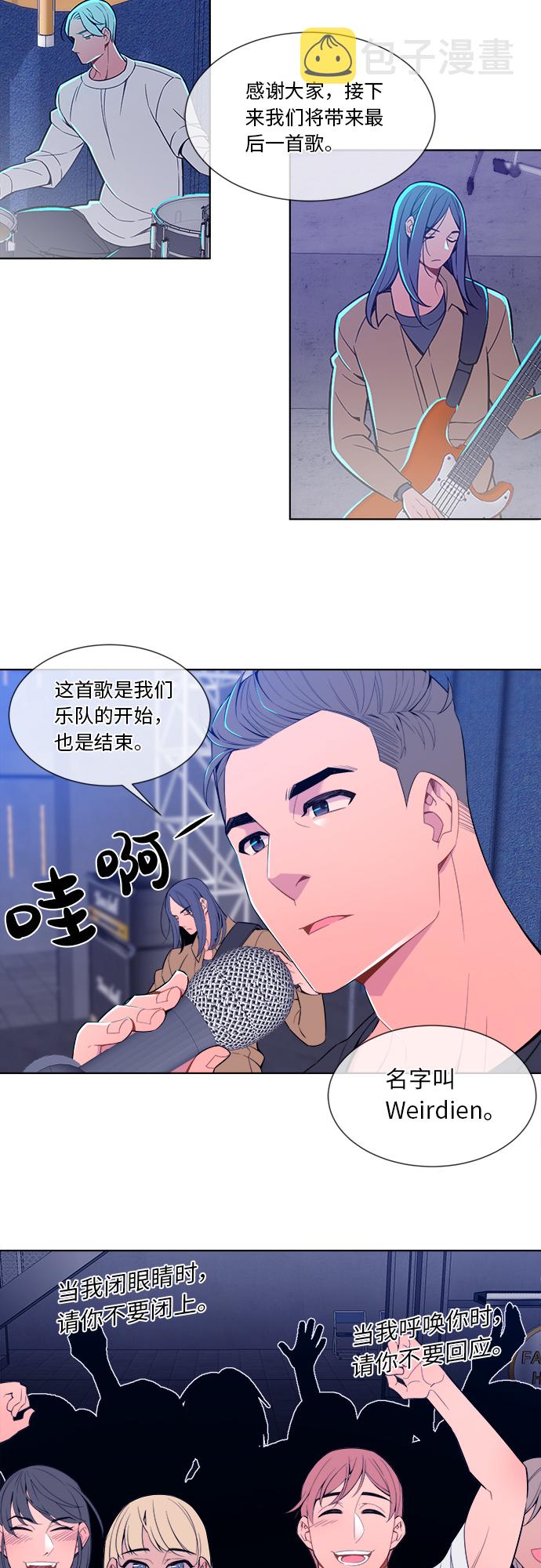 第1话1