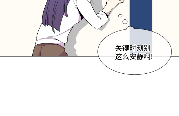 第19话23