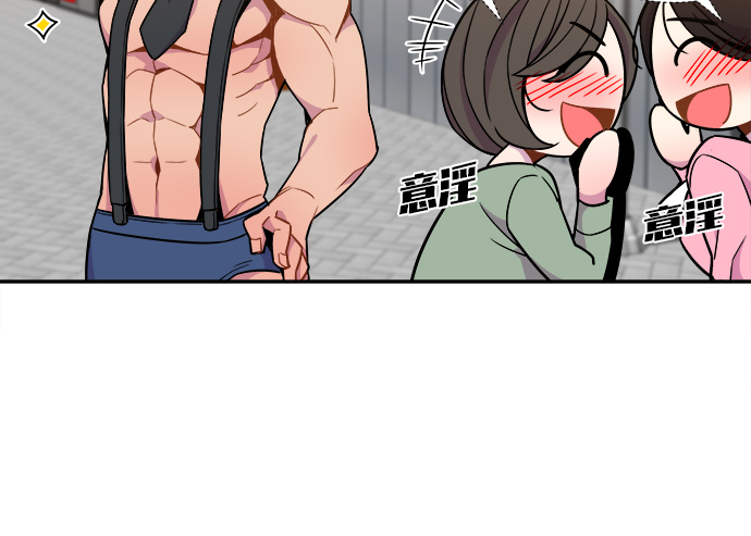 第45话14