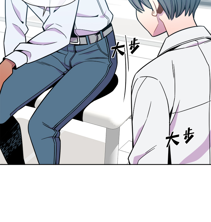 第54话14