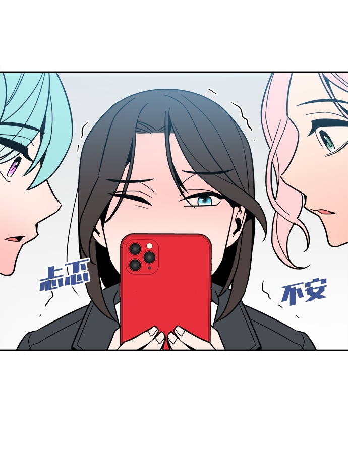 第62话24