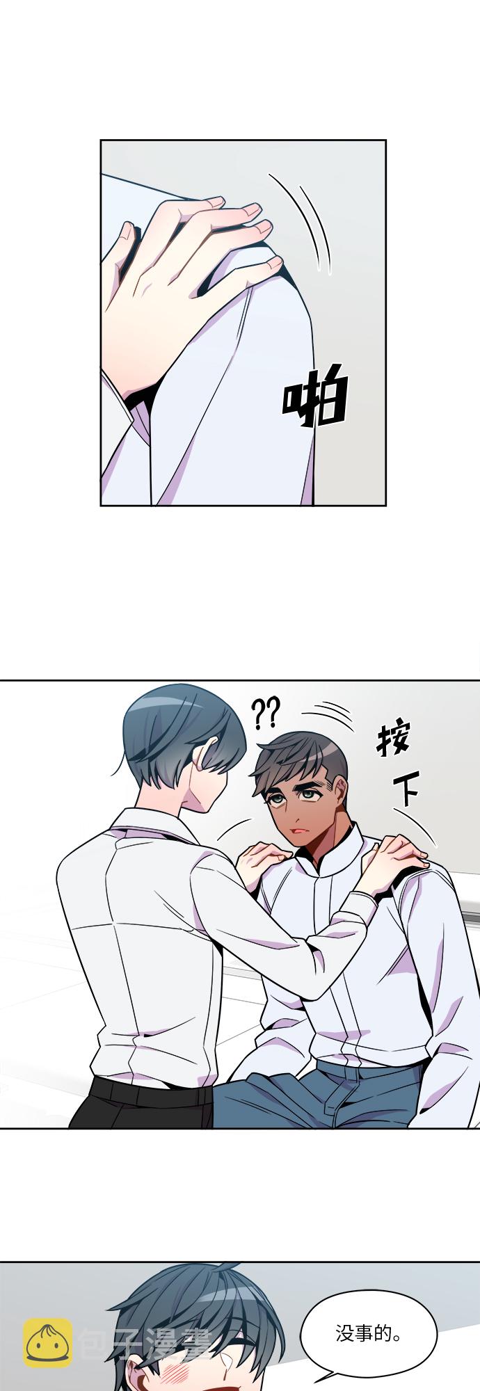 第54话15