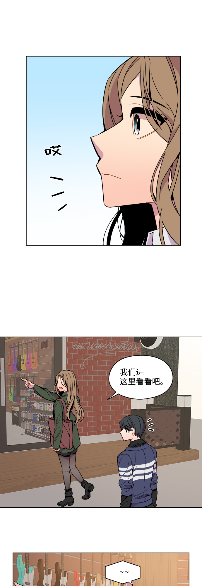 第34话15