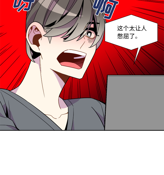 第78话10