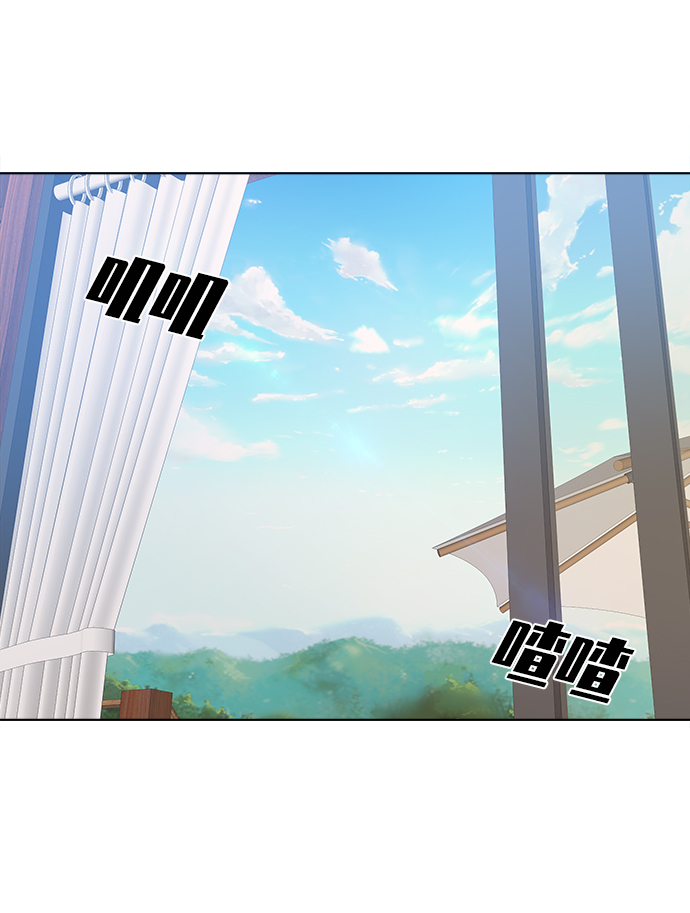 第43话13