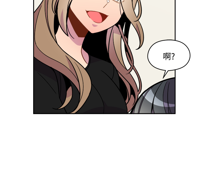 第75话18