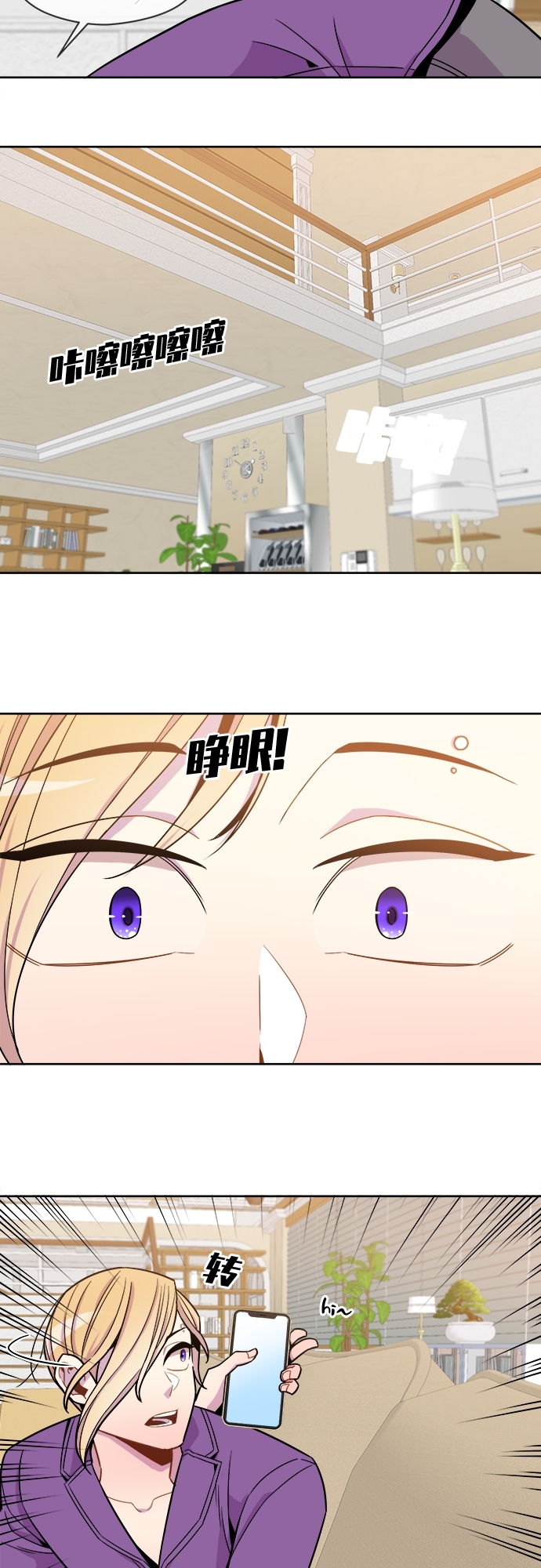 第57话28
