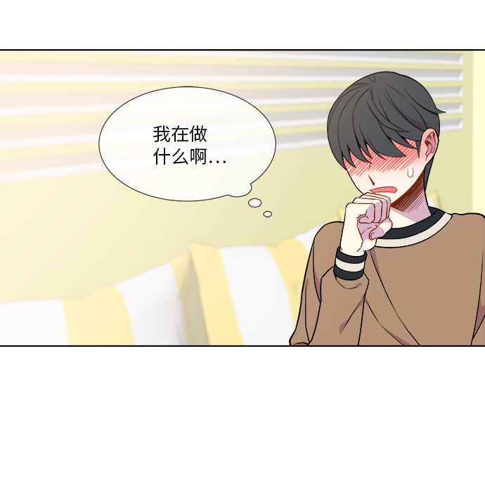 第8话5
