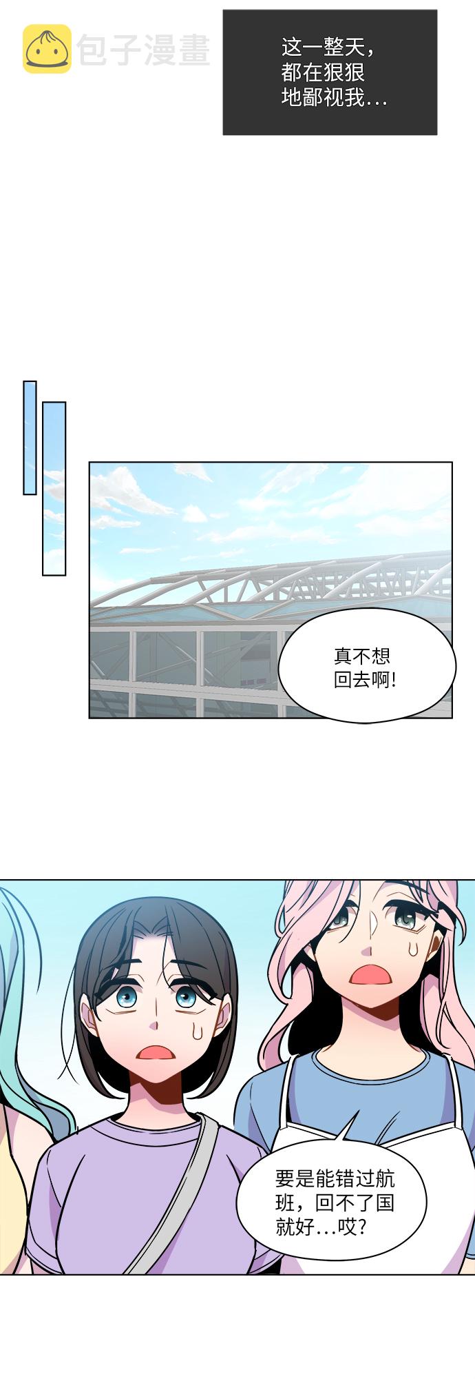 第43话21