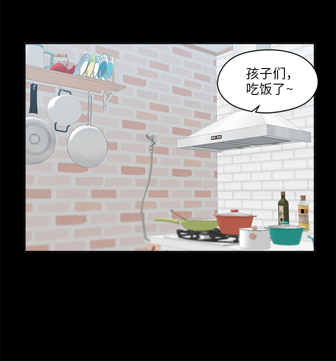 第53话17