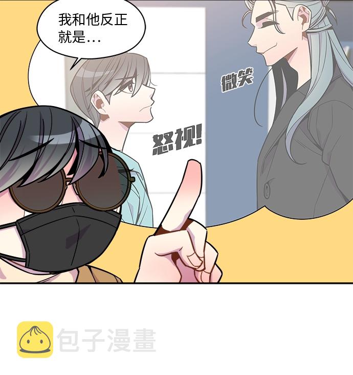 第60话7