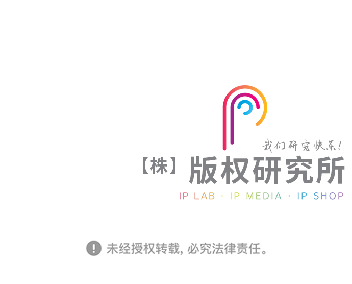 第2话33