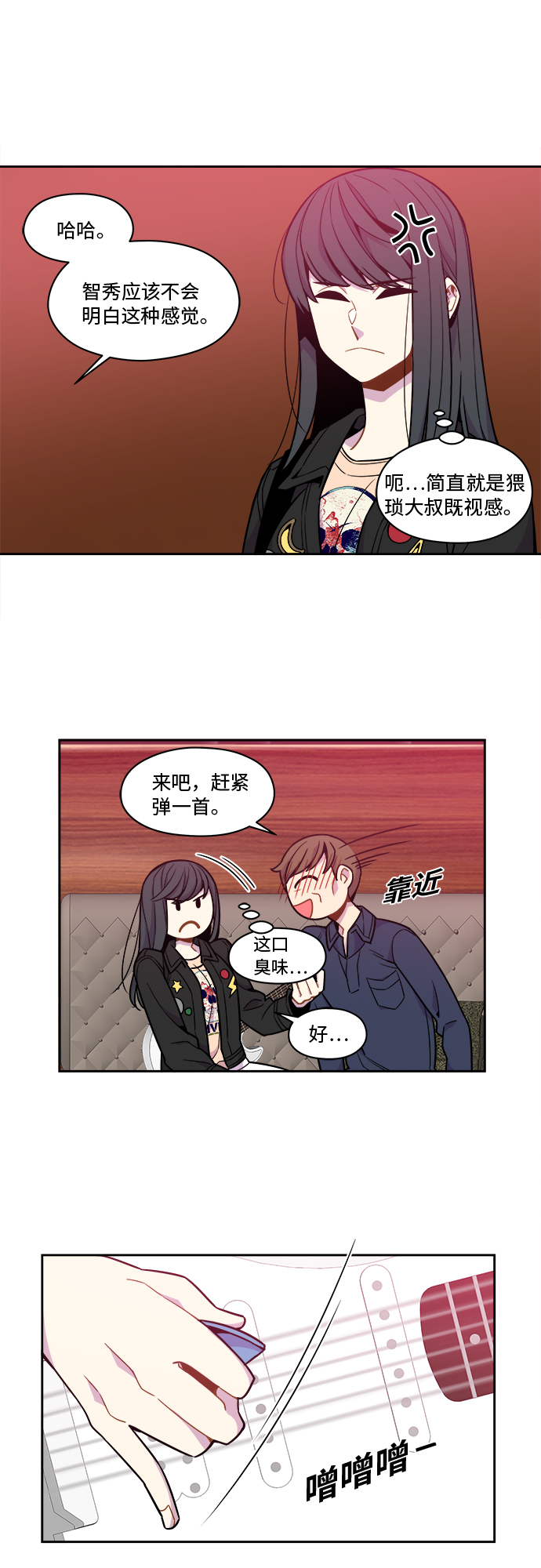第47话18
