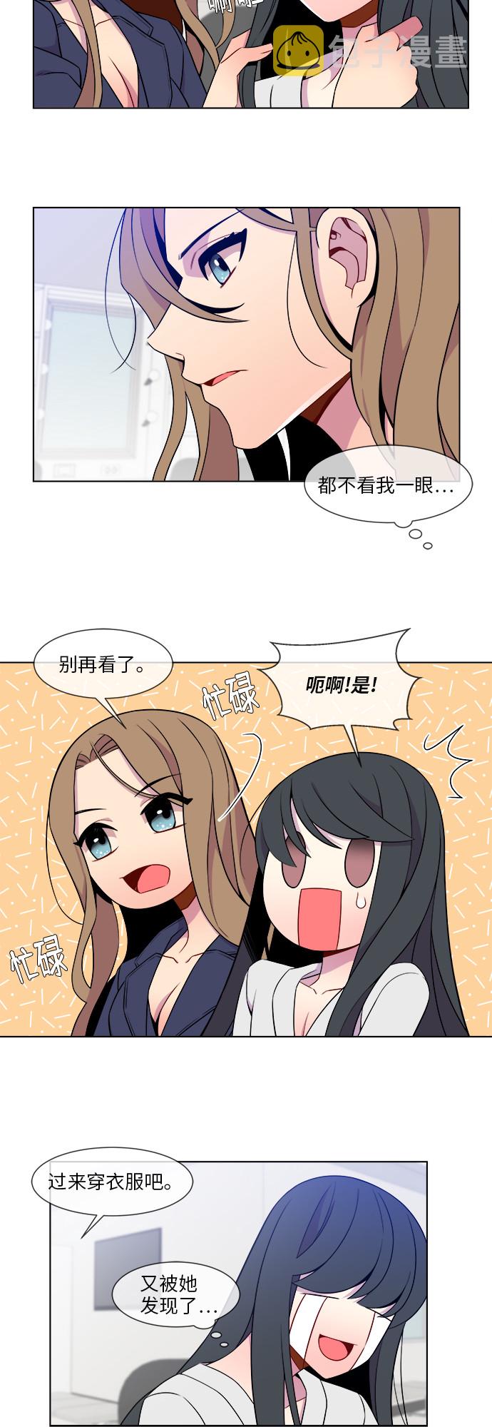 第13话25