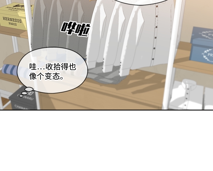 第57话14