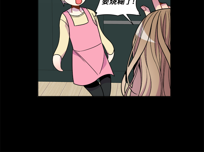 第90话12
