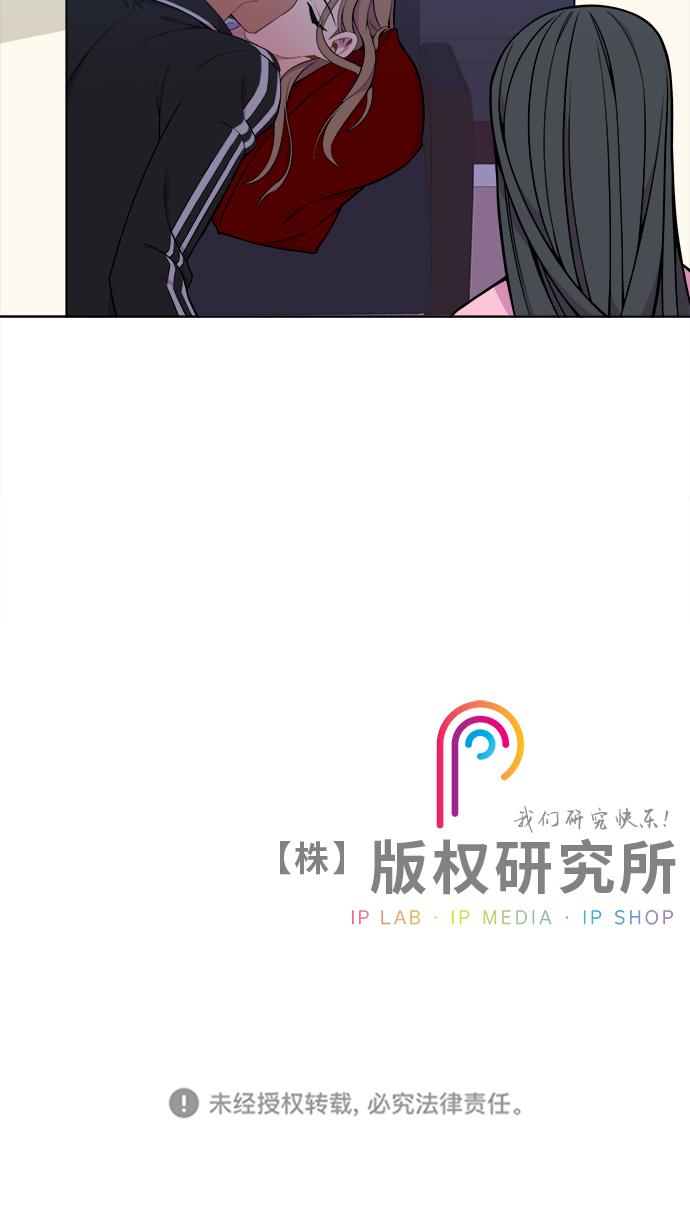 第17话30