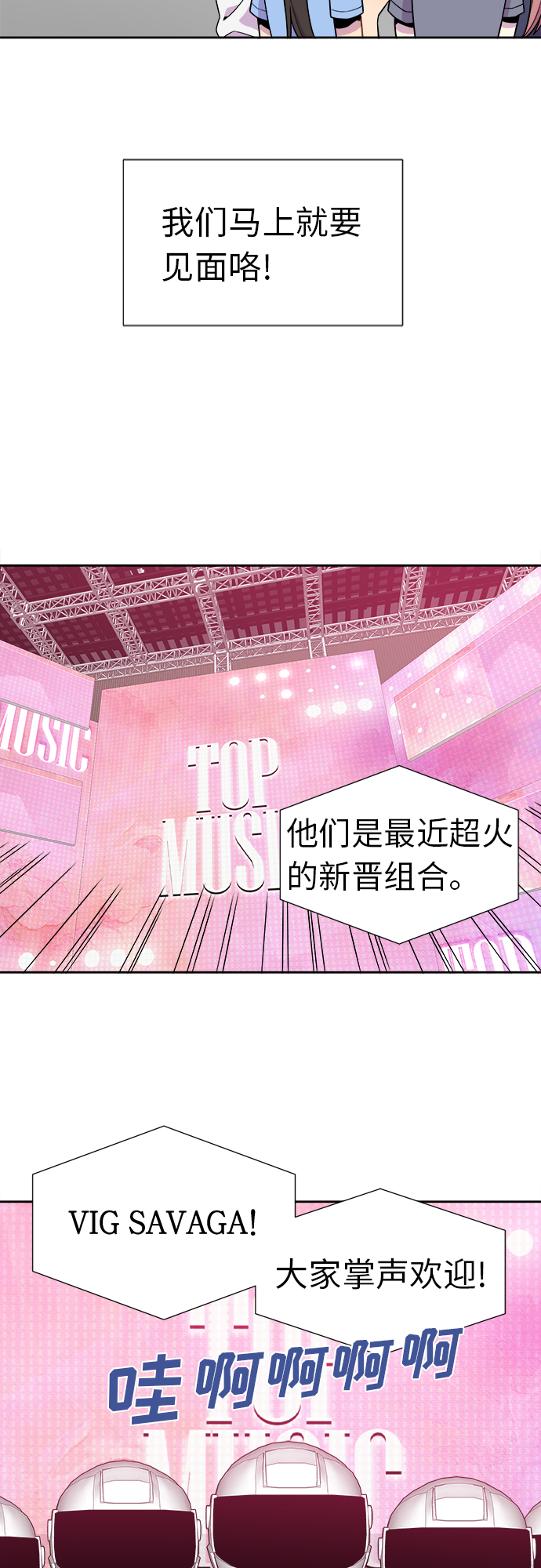 第68话26