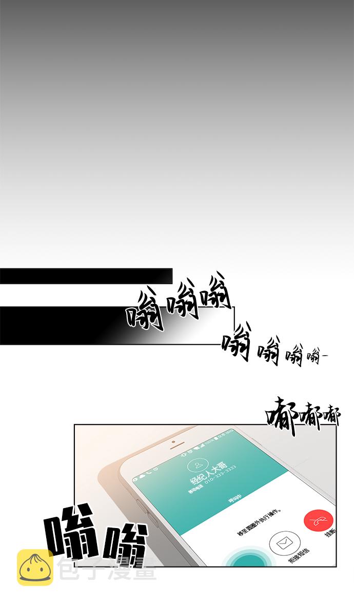 第1话20