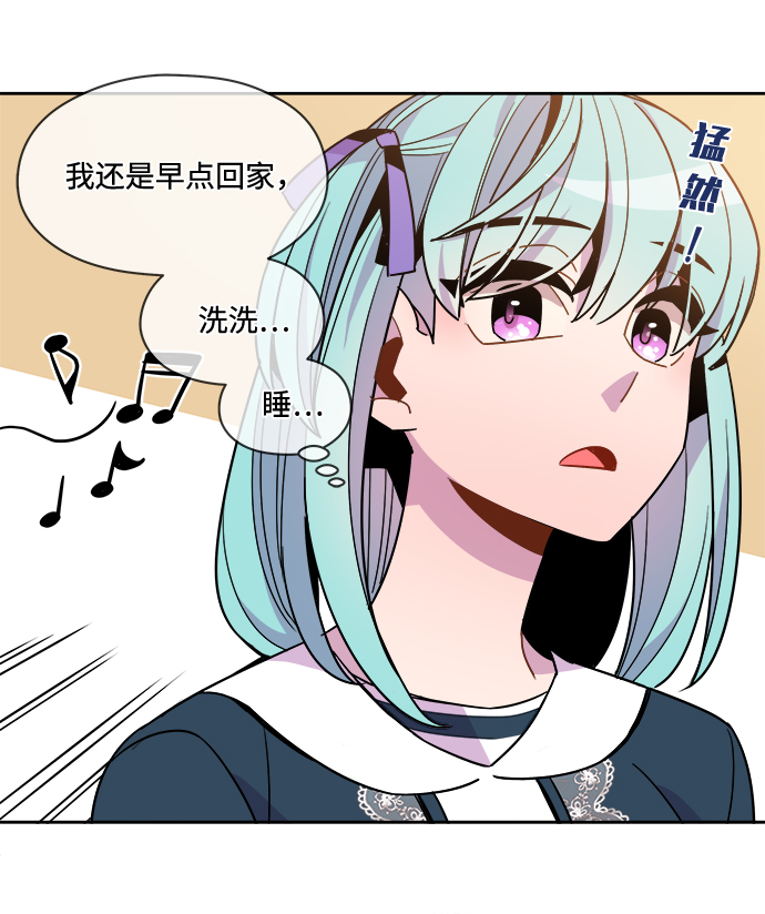 外传（5）23
