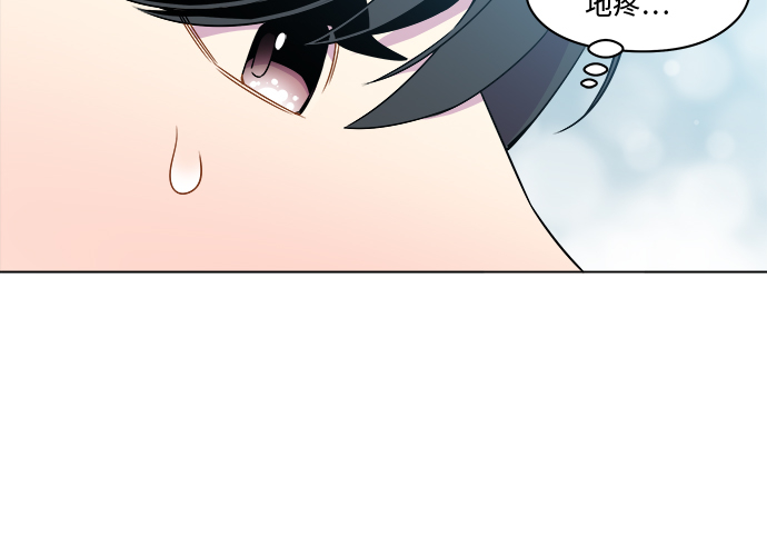 第32话16