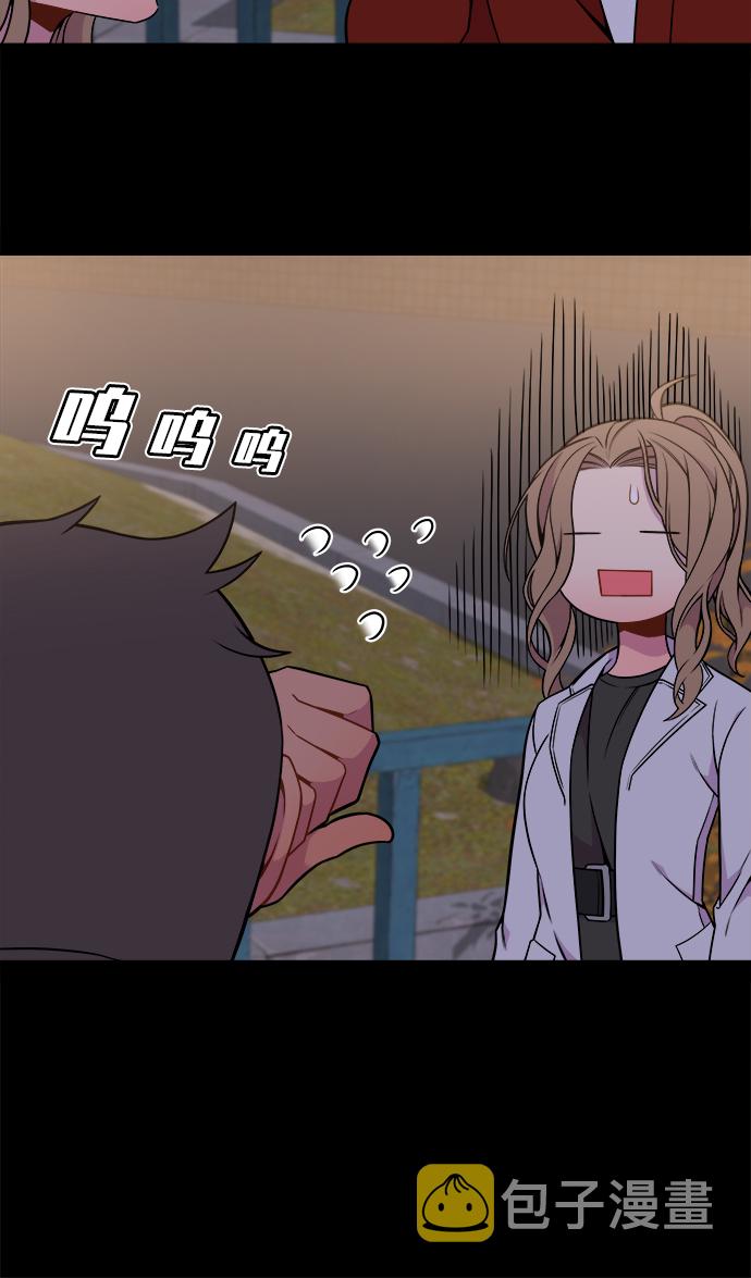 第17话9