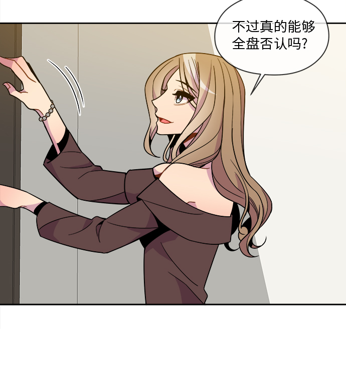 第79话15