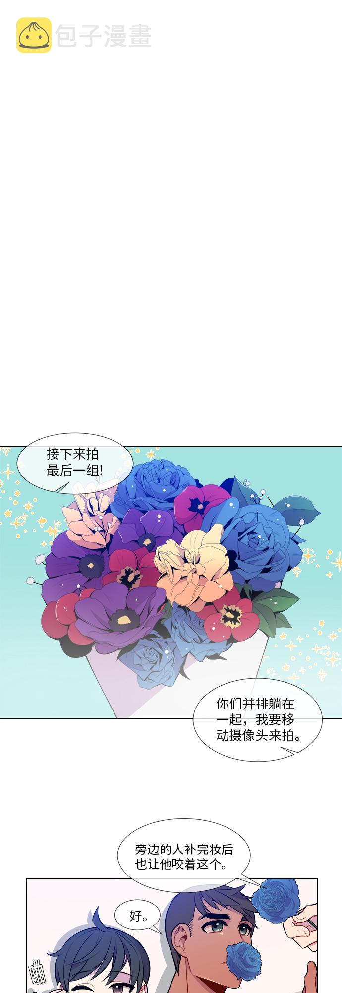 第9话22