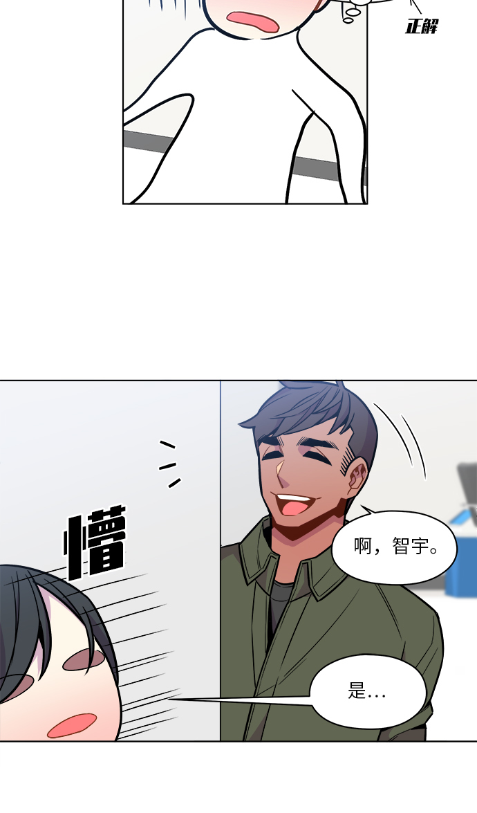 第37话25