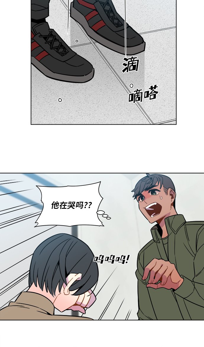 第38话20