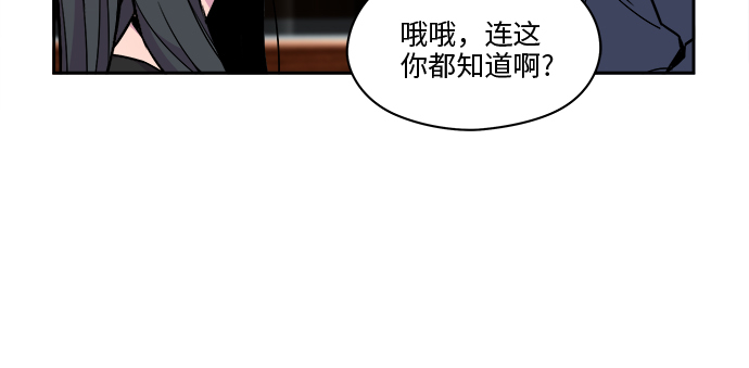 第48话5