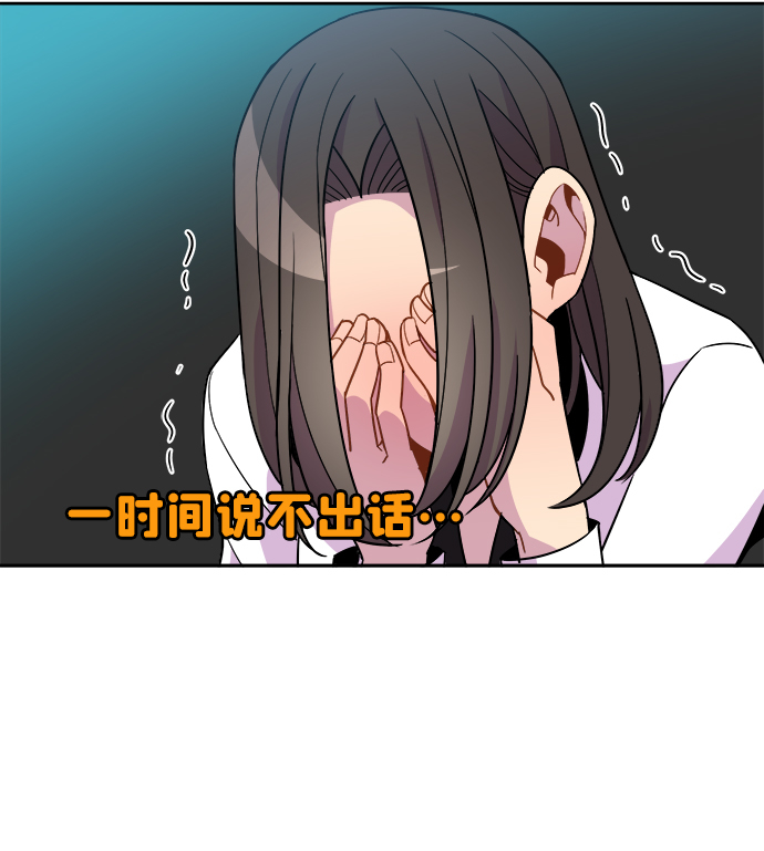 第74话21
