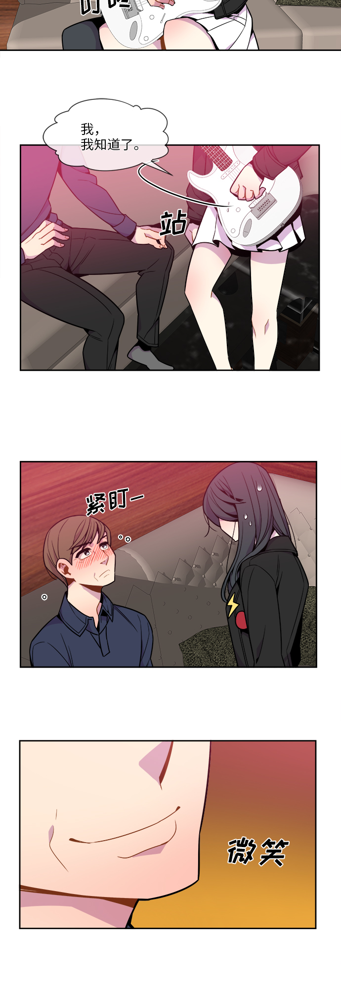 第48话1