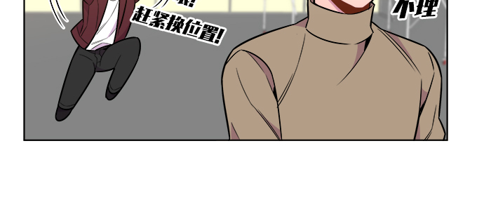 第37话12