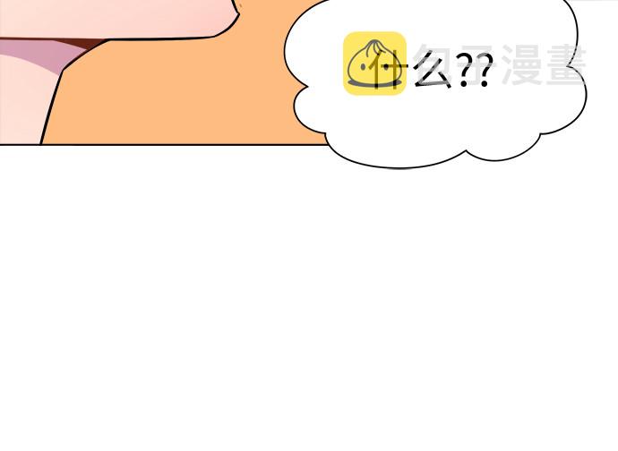 第35话31
