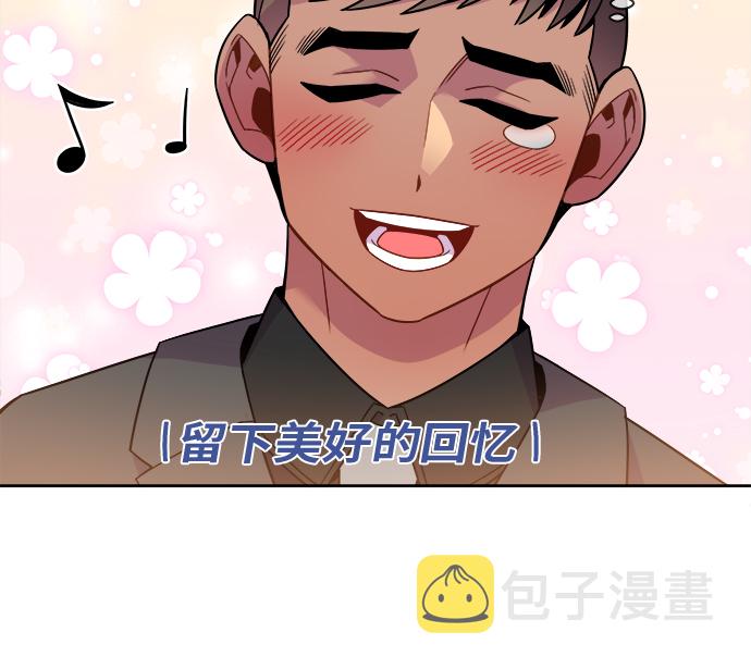 第85话14