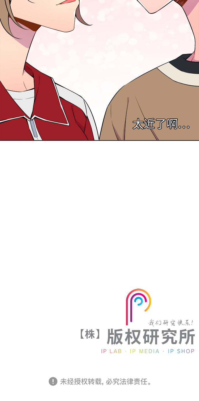 第7话28