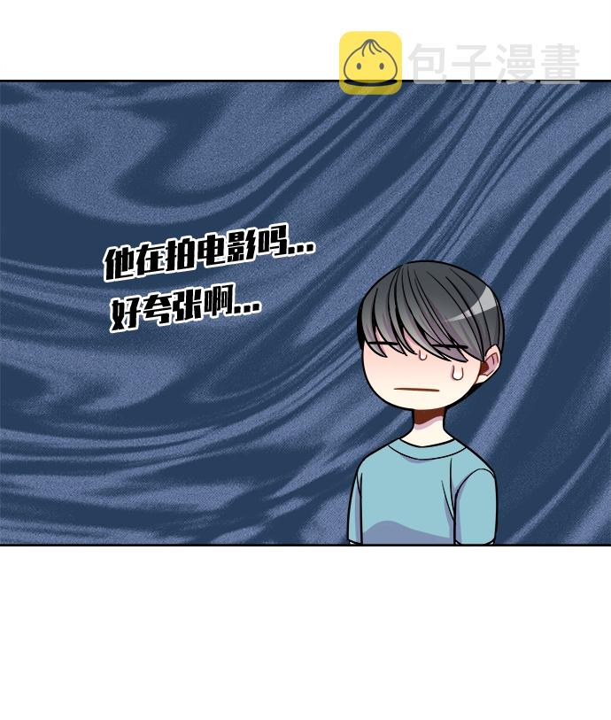 第57话17