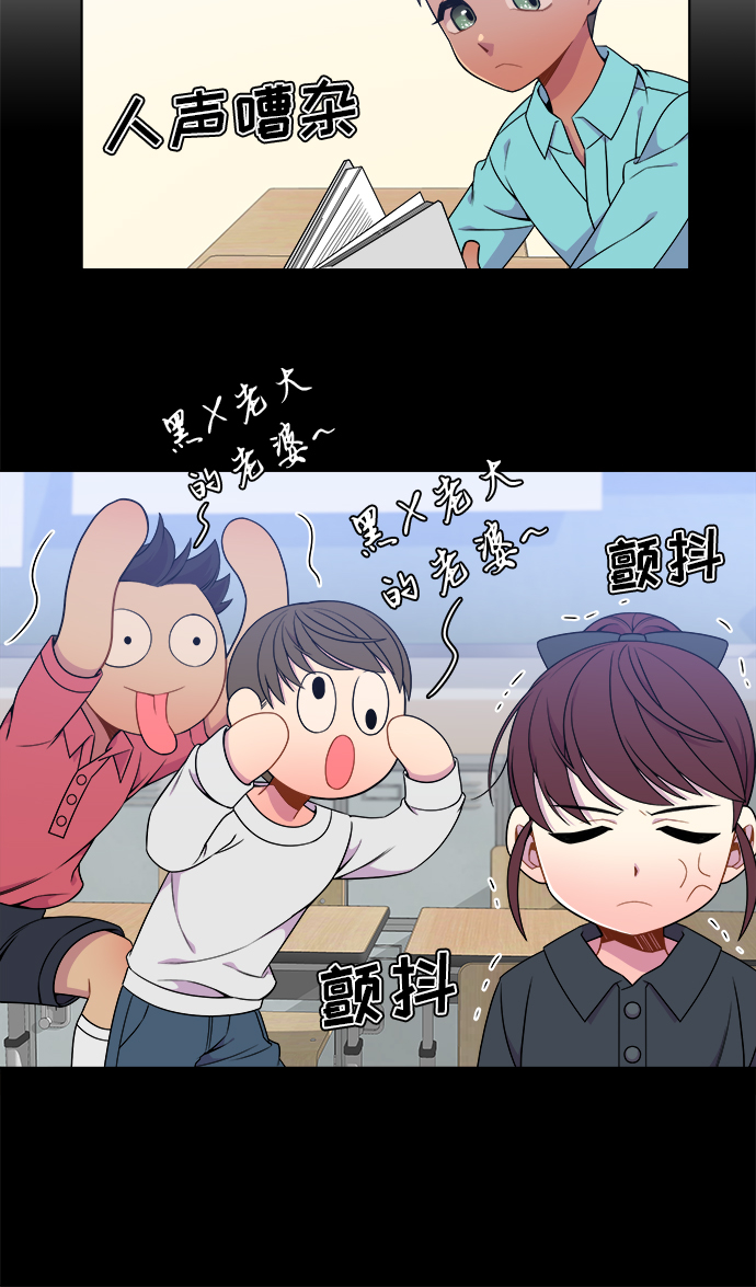第16话2