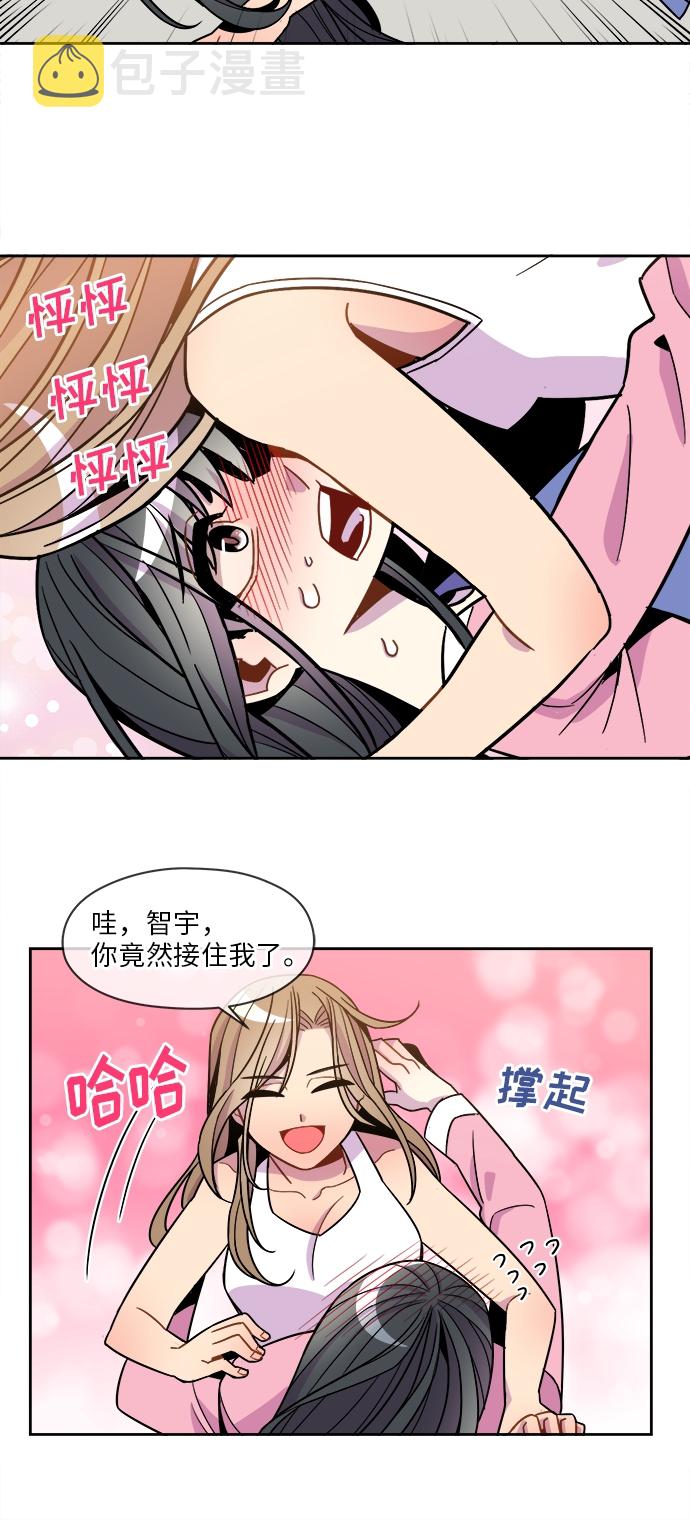 第65话17