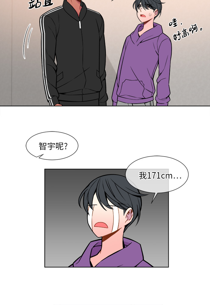 第4话5