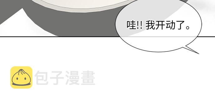 第27话17